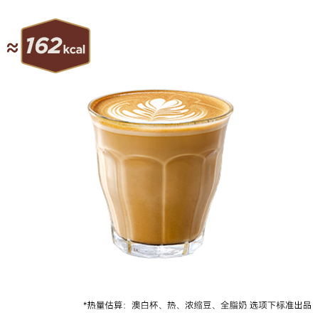澳洲小白