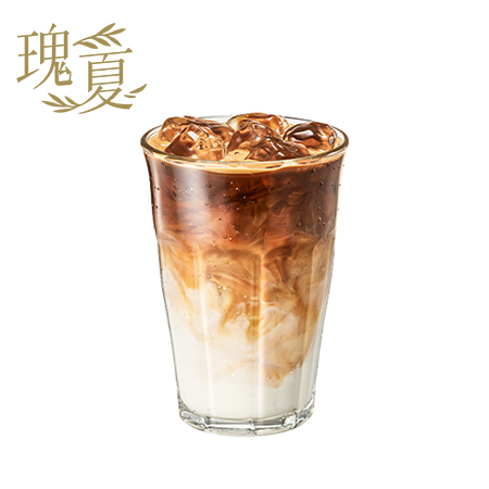 瑰境琉光拿鐵