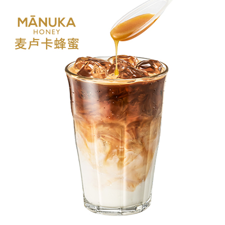 麦卢卡蜂蜜拿铁