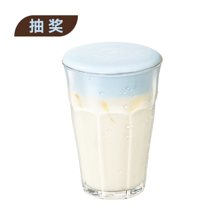 蔚藍海風沁椰