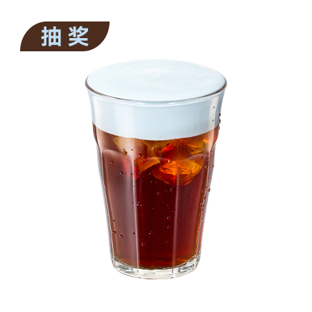 深藍冰海冷萃