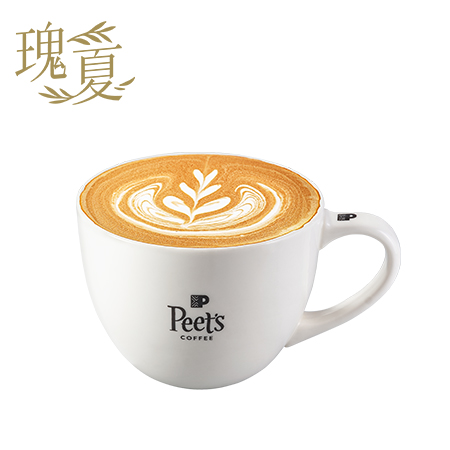 瑰境琉光拿铁