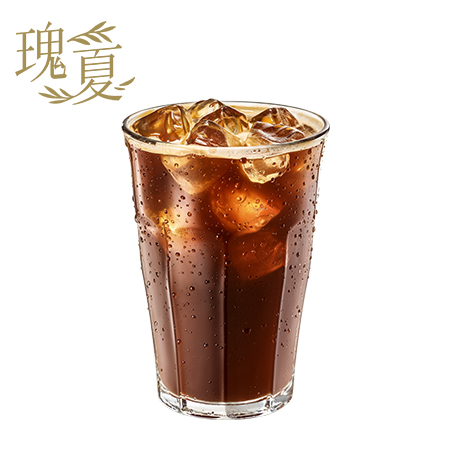 瑰境琉光美式