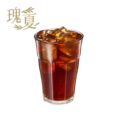 瑰境琉光冷萃