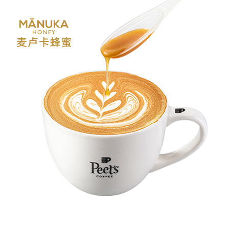 麦卢卡蜂蜜拿铁